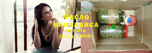 кокаин VHQ Гусь-Хрустальный