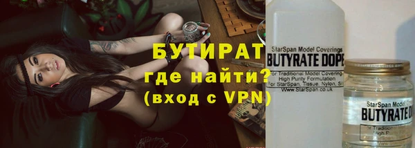 jwh Мегион