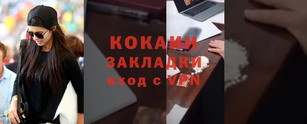 PSILOCYBIN Шадринск