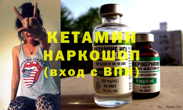 дистиллят марихуана Чегем