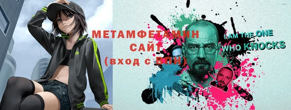 кокаин VHQ Гусь-Хрустальный