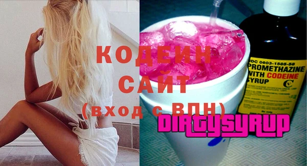 героин Медногорск