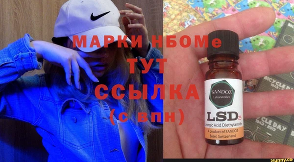 кокаин колумбия Медвежьегорск