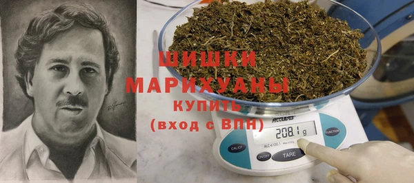 героин Медногорск
