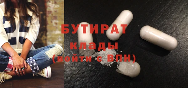jwh Мегион