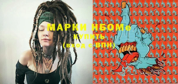 кокаин колумбия Медвежьегорск