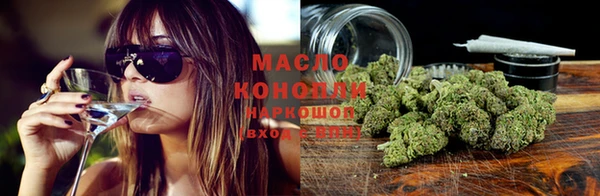 кокаин VHQ Гусь-Хрустальный