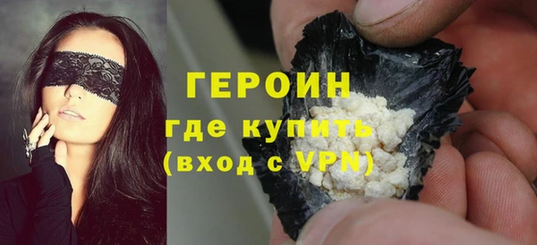 не бодяженный Чекалин