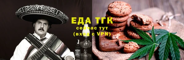 кокаин колумбия Медвежьегорск
